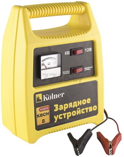 Устройство зарядное KOLNER KBCН 8 (кн8кбс) - Фото 3